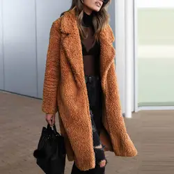 Плюшевое пальто женское модное длинное пальто с карманами и длинным рукавом офисное женское элегантное однотонное коричневое зимнее