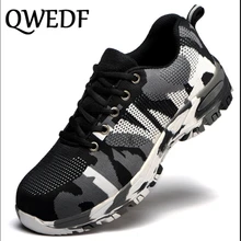 Мужская обувь больших размеров; рабочие ботинки; Уличная обувь со стальным носком; обувь с прокалыванием; Высококачественная безопасная обувь; XC-21