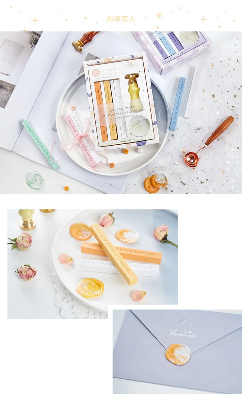 Retro European best wishes Fire Paint Seal Wax Seal Stamp Head Wooden Handle Set For Wedding Invitation Signature Kids Toy (6)