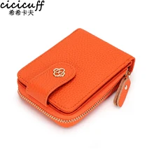 

Brand Designer Genuine Leather Women Lipstick Bag with Makeup Mirror Fashion Compact Women's Coin Purse Chic Card Holder Wallet