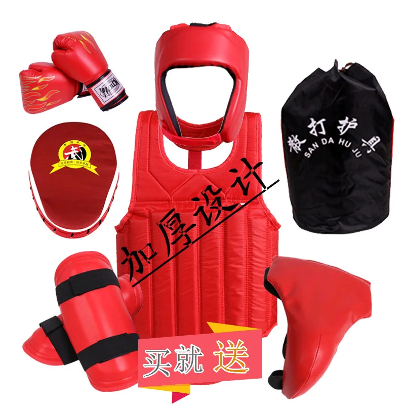 

Free Combat Protective Gear Full Set Adult Children Martial Arts Fighting Boxing Boxing Full Body Protection Martial Arts Traini