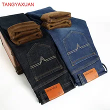 Зимние теплые фланелевые Стрейчевые джинсы мужские s зимние качественные известные брендовые флисовые обтягивающие мужские брюки флокированные брюки джинсовые мужские