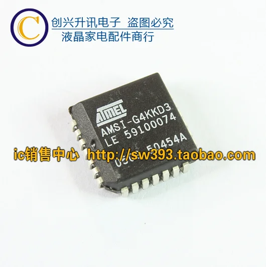 

New AMSI-G4KKD3