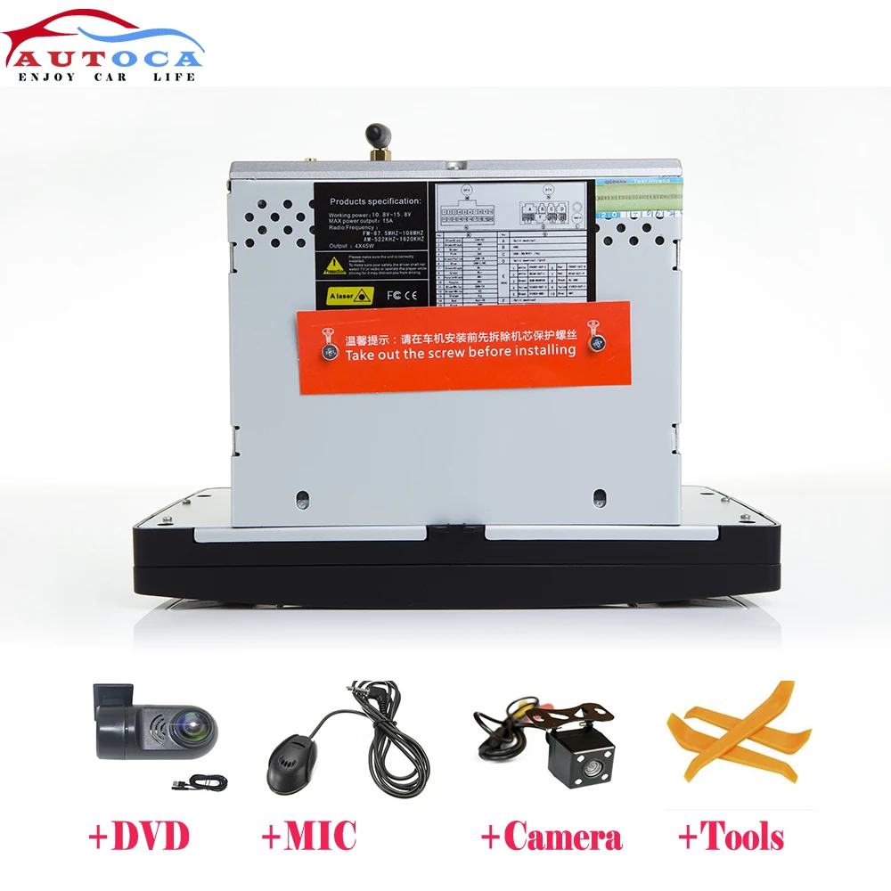  AUTOCA 2Din Android 9 Car DVD Multimedia Player For SKODA/Yeti/Octavia 2009 2010 2011 2012 2013 Rad