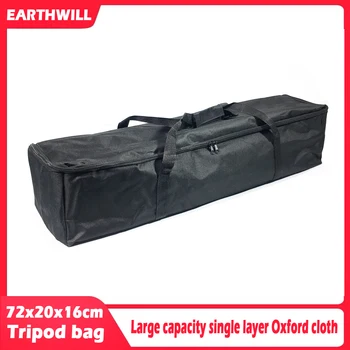 

Photographic equipment Studio tripod light stand storage supplies portable storage bag Single layer Oxford Fishing Rod bag