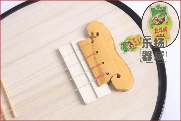 Pi pa лютня Китайский традиционный инструмент лютня dunhuang pipa 4-строки китайский лютня(ДВП) древесноволокнистой лиuqin Деревянный pipa