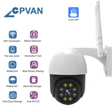 

CPVAN 3MP WIFI Security Camera Outdoor Video Surveillance Camera Night Vision PTZ AI Auto Tracking Wireless Speed Dome Camera