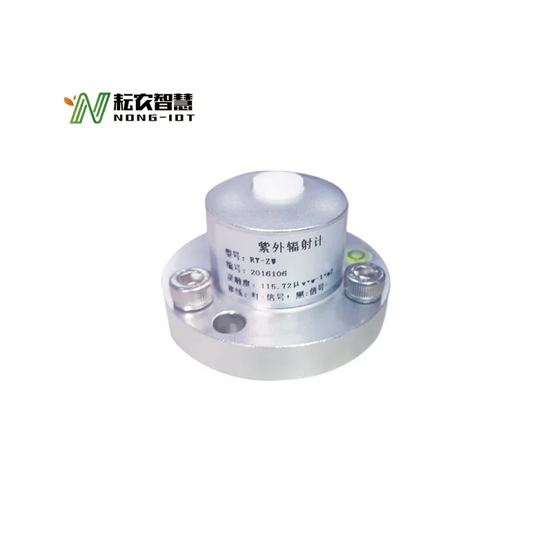 

Флуоресцентный датчик