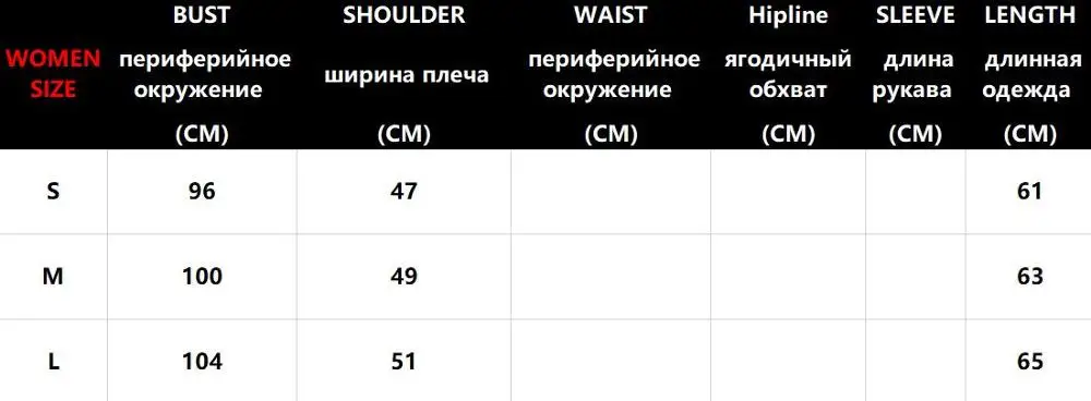 Женская белая футболка, одежда с принтом, летняя футболка с графическим принтом, Классическая футболка принцессы, уличная хлопковая футболка, обычные Топы