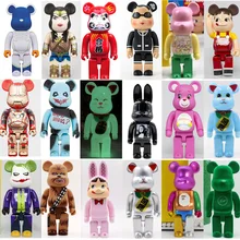 KEY CHAIN 400% Bear Vinyl Doll Collections Model Figure Decorations Statue Bear Dolls Brick Street Art Gifts