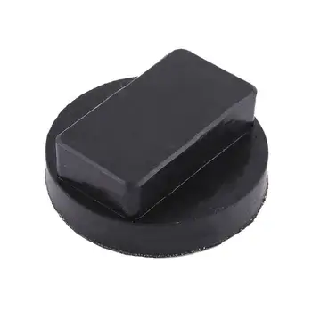 

Hot New Black Car Rubber Jack Pads Tool Jacking Pad Adapter Vehicle Jack Pad Protector Rail Floor Jacking Lifting