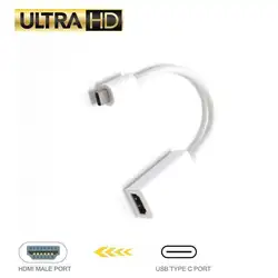 USB 3,1 к HDMI адаптер 10 Гбит/с USB 3,1 тип-c к HDMI hd-конвертер для ТВ и проектора для samsung S8 Macbook huawei