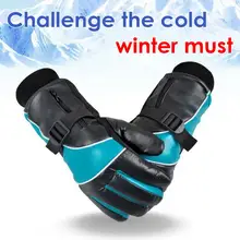 1 Pair New Winter USB Hand Warmer Electric Thermal Gloves Waterproof Heated Gloves Battery Powered For Motorcycle Ski Gloves