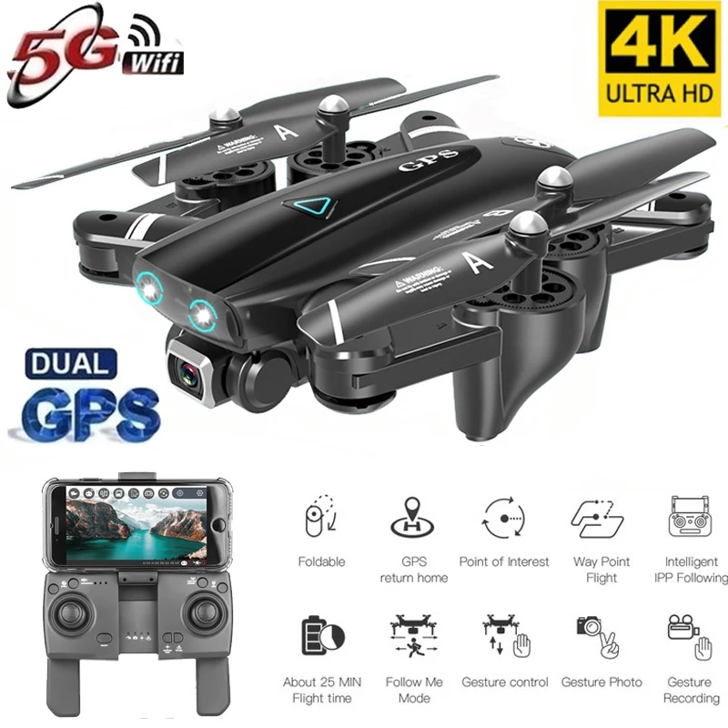 Квадрокоптер S167 E520S XS812 складной камера 4K HD GPS WiFi FPV широкоугольный дистанционное