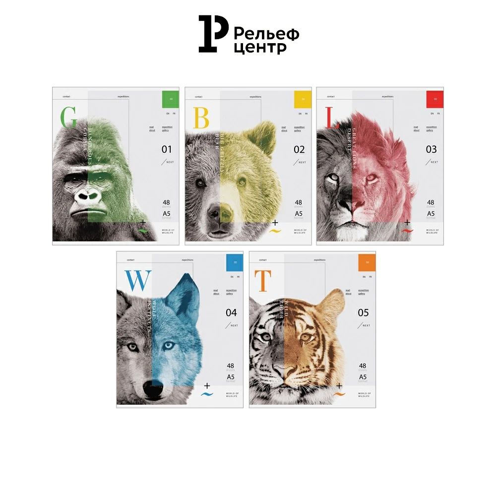 Тетрадь 48л. А5 клетка ArtSpace &quotПрирода. Face of wildlife&quot ВД-лак 10 штук в упаковке микс