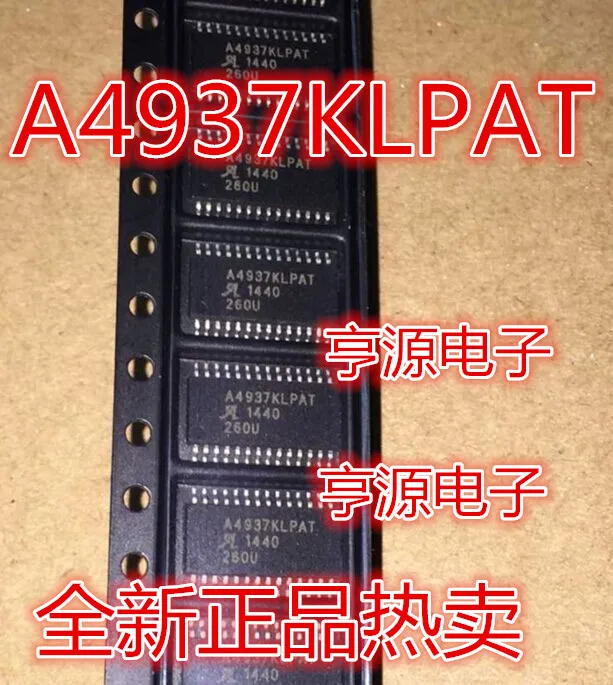 

A4937 A4937KLPAT