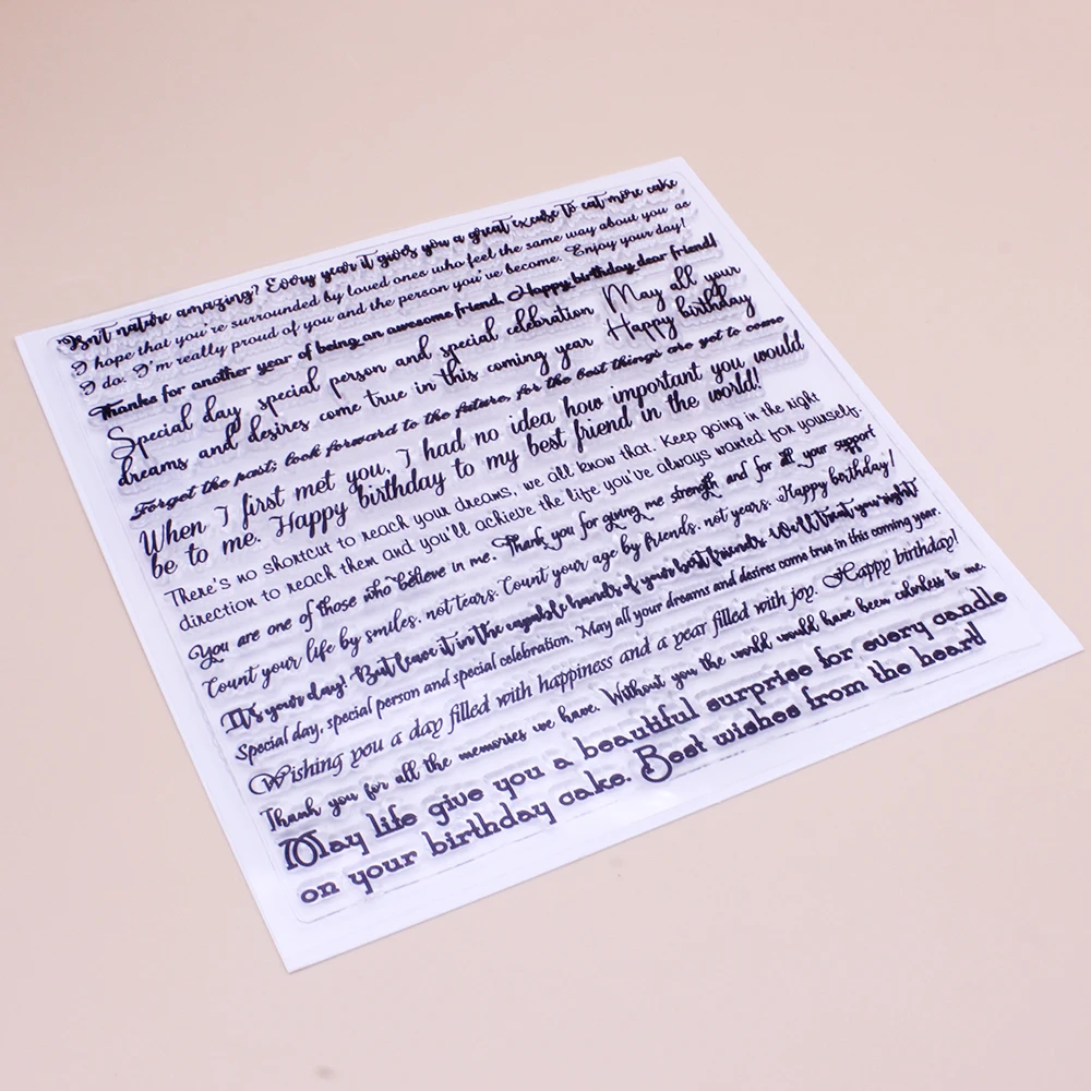 Alinacutle 투명 고무 우표, 생일 소감 배경, 스크랩북 카드 앨범 종이 공예, 투명 실리콘 스탬프