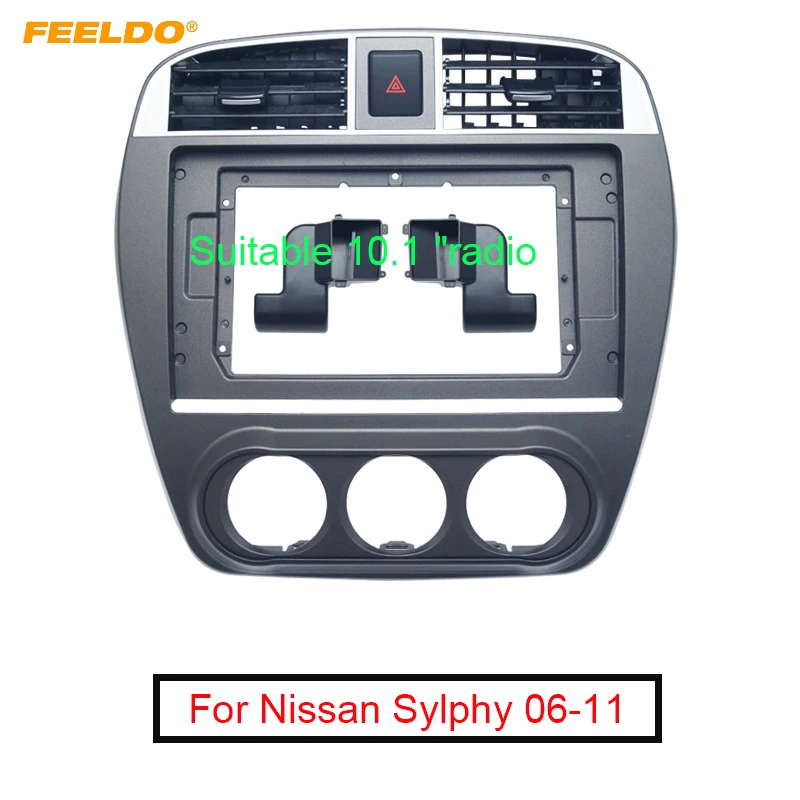 FEELDO автомобильный 2DIN 10 1 дюймовый большой экран Fascia рамка для Nissan Sylphy 06-11 стерео