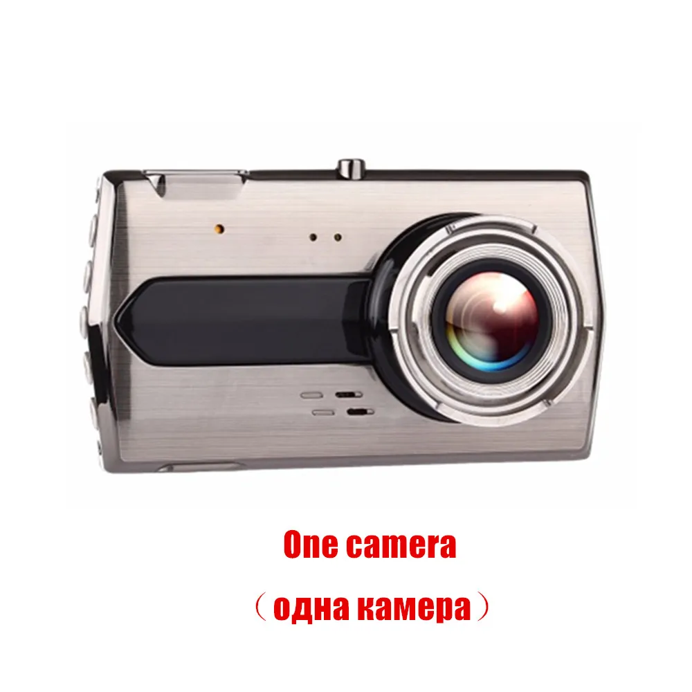 Maiyue star Full HD 1080p " ips Автомобильный видеорегистратор на приборной панели с двумя объективами фронтальный+ задний ночной видеорегистратор g-сенсор монитор парковки hdmi - Название цвета: Single camera