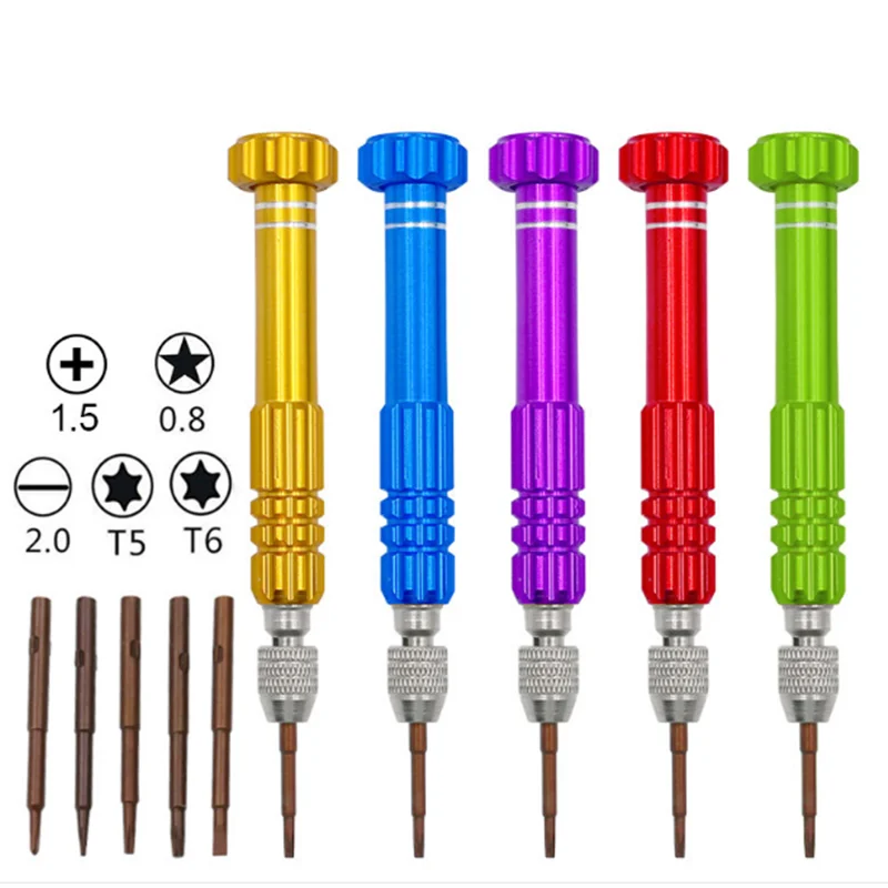 QQ图片20200408193058_副本_副本