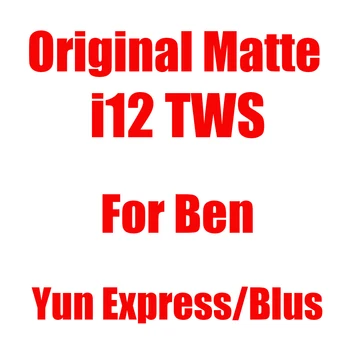 

Yun Express Link for BEN