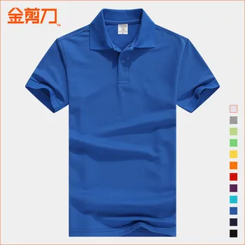 

Dad short-sleeved t-shirt male summer middle-aged men's ice silk middle-aged men's clothes summer