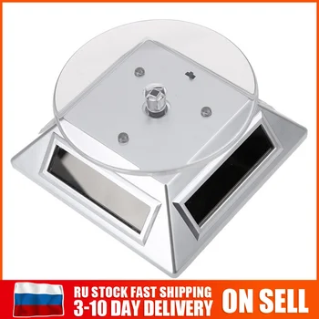 

3LED Color Change 360 Degree Solar Showcase Turntable Rotating Jewelry watch display turntable Gold/Silver/White/Black