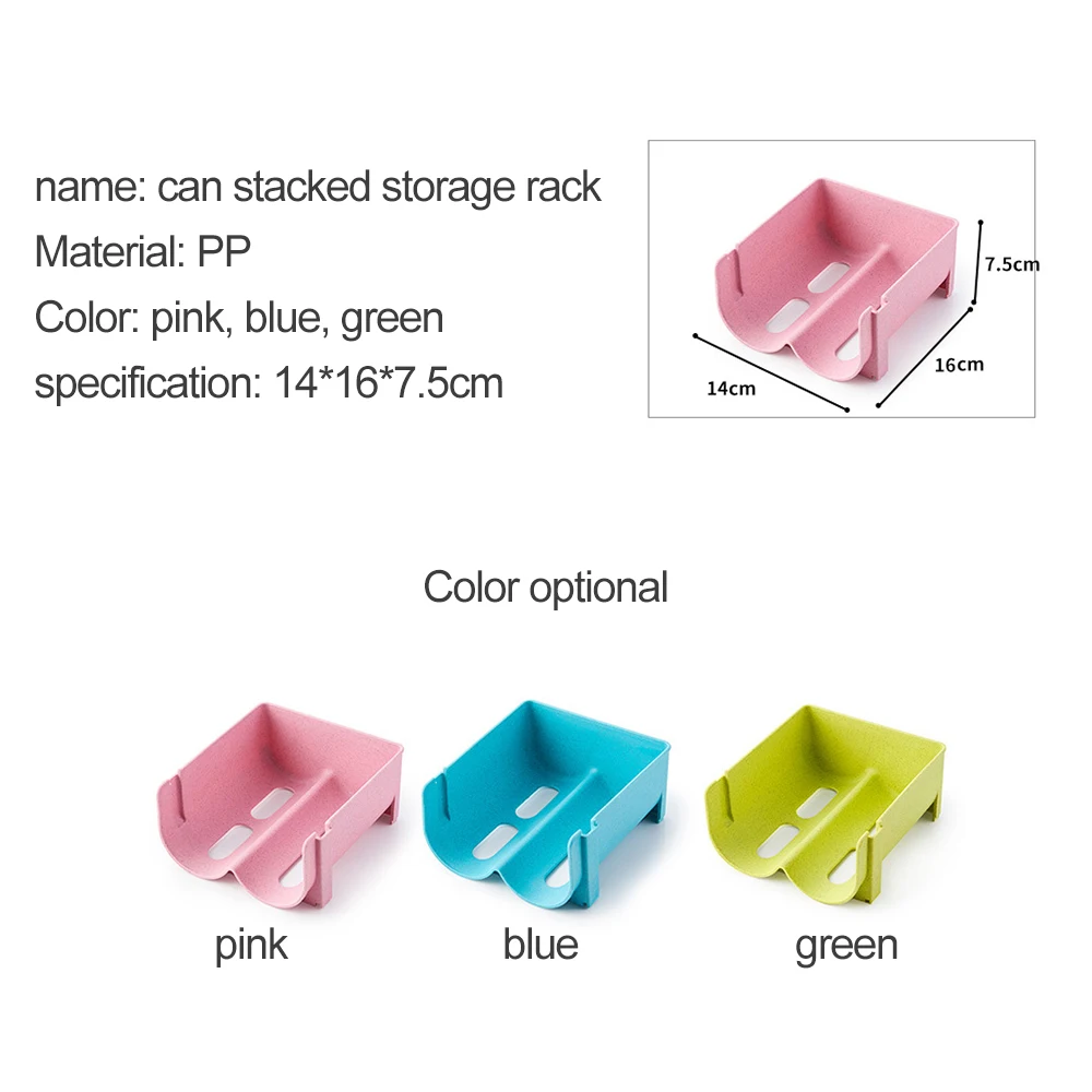 Refrigerator Storage Box Can Beverage Organizer Wine Juice Bottle Storage Rack Tool Shelf Kitchen Accessories Gadgets