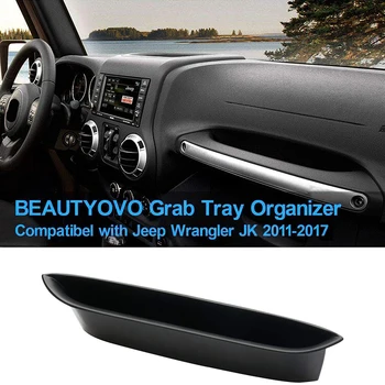 

Handle Grab Storage Tray Premium ABS Plastic Box With Non-slip Mat For Jeep Wrangler JK Passenger 2011-2017