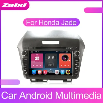 

Android Multimedia Video Player For Honda Jade 2013~2018 Car MP5 GPS Car Radio Auto Radio Stereo Audio 2 Din