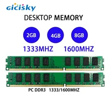 1/2/4pc Gicisky PC DDR3 2/4/8GB 1600/1333MHz RAM speicher modul Desktop hardware verbessern computer durchführung Computer Motherboard