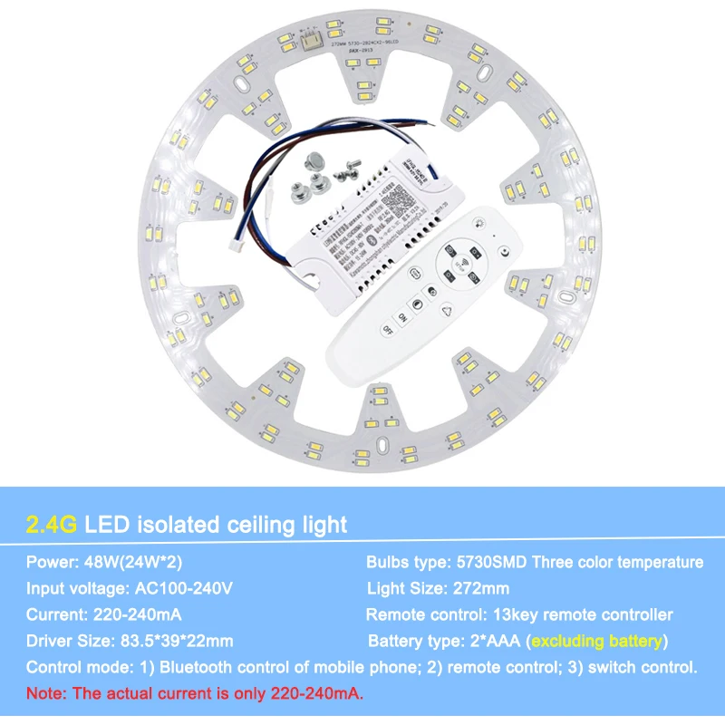 Потолочная люстра светодиодная 2 4 ГГц 5730 SMD с дистанционным