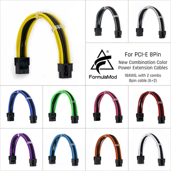 

FormulaMod Fm-NP8P PCI-E 8Pin(6+2) Power Extension Cable For Motherboard/GPU 8 Pin 18AWG Combination Color Cables With Comb