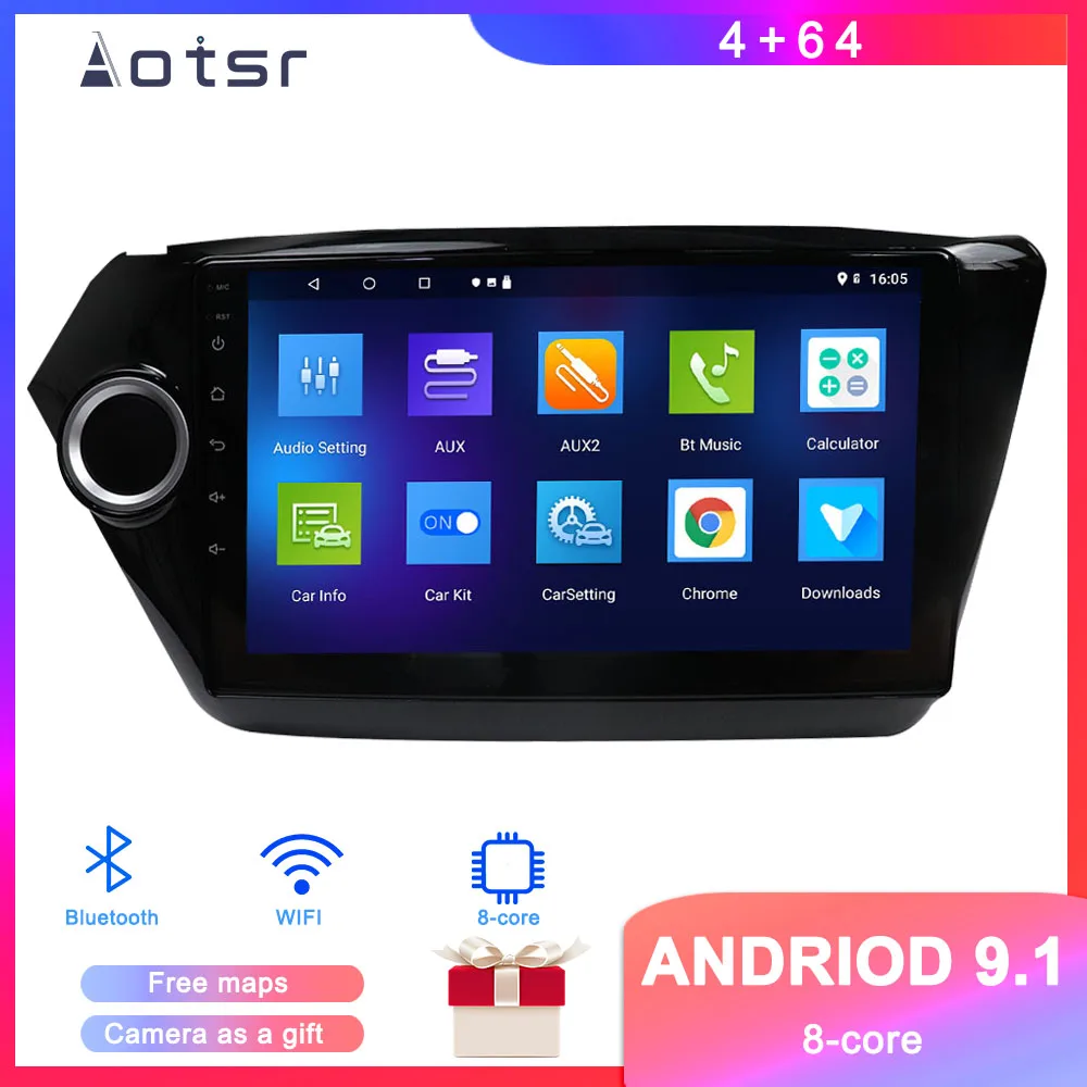 

DSP Android 9.1 Car DVD Player GPS Navigation For Kia Rio K2 2010-2017 SatNav Stereo Radio Multimedia player recorder head unit