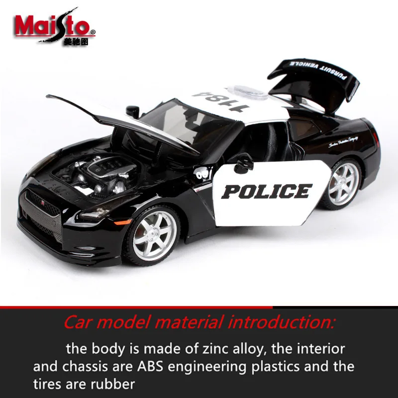Maisto 1:24 Nissan GTR Полицейская машина сплав модель автомобиля литая моделирование