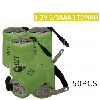 

50 pcs/lot 1.2V 1/3AAA 170mAh NI-MH battery Band Welding foot Rechargeable batteries Free shipping