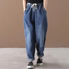 Весенние джинсы Для женщин большого размера с эластичной резинкой на талии в стиле ретро джинсовые штаны женские шнурок Промытые свободные брюки, подходящие для любого размера