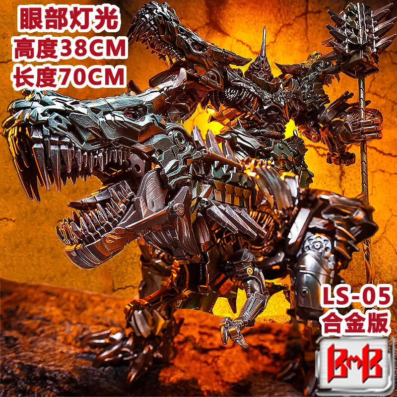 

Black Mamba SS Wire Rope Dinosaur Transformation Toy Jingang Ls-05 Movie Alloy Amplifier Model Robot