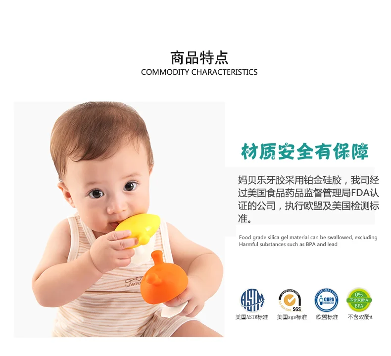 2345_image_file_copy_6