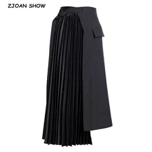 Весенняя новая прошитая плиссированная юбка миди, черная уличная Женская юбка с пряжкой и высокой талией, Лоскутная Асимметричная юбка для скейтера