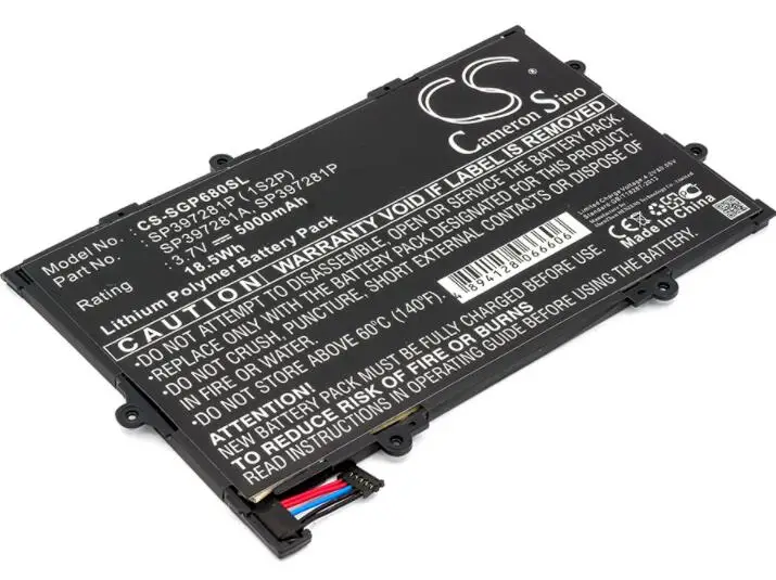 Cameron sino 5000 мА/ч батарея для Samsung Galaxy Tab 7 GT-P6810 P6800 SCH-I815 SP397281A SP397281P (1S2P) | Электроника