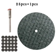 25 шт. 32 мм пилы резак стекловолокна отрезать колеса диски+ 1 шт. оправки 3 мм Поворотный инструмент зачищенные болты и винты