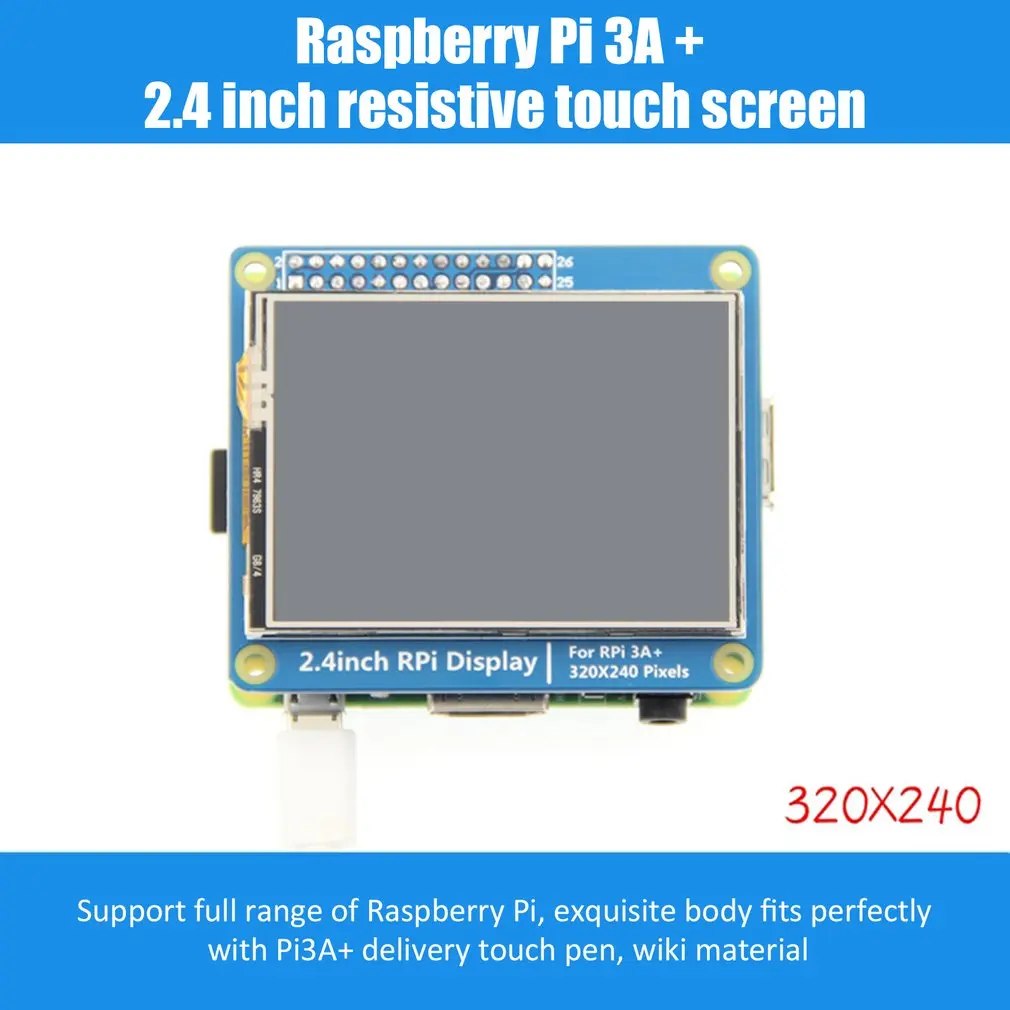 2,4/2,8 дюймов 320*240 Сенсорная панель Сенсорный экран TFT ЖК-модуль экран дисплей для Raspberry Pi GPIO вход