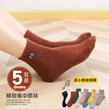 5 пар носков, женские школьные Милые Носки с рисунком медведя, хлопковые носки