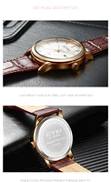 Couple Watches