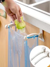  1 Pair Kitchen Rotatable Garbage Bag Rack Cupboard Door Back Trash Bag Bracket Hook Cabinet Trash Hook Rack 