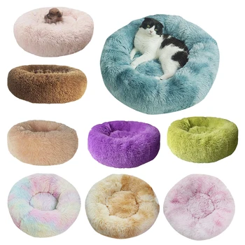 

Super Soft Dog Bed Kennel Dog Round Cat Winter Warm Sleeping Bag Long PlushFluffy Comfortable Mat Portable Cat Supplies