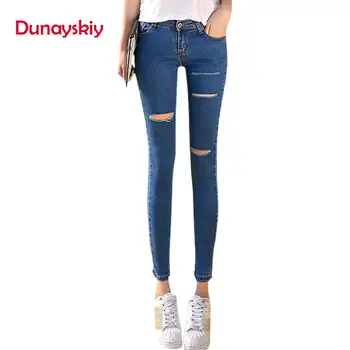 

Dunayskiy Women Spring Autumn High Waist Skinny Slim Elastic Denim Jeans Female Long Casual Style Hole Pencil Pants Trousers