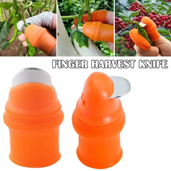 

Iron Nails Picking Pepper Kitchen Gadgets Household Knife Accessories Silicone Thumb Knife Finger Protector