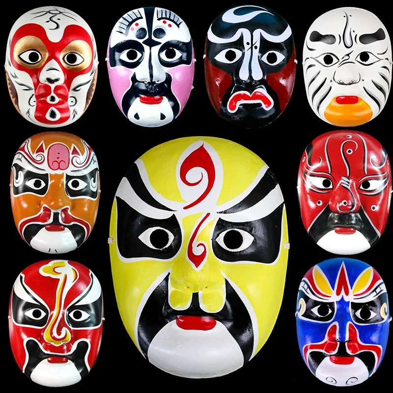 新品・未開封　MASK/未来への翼 Chinese Opera Performance Mask Rap Beijing Opera Masks